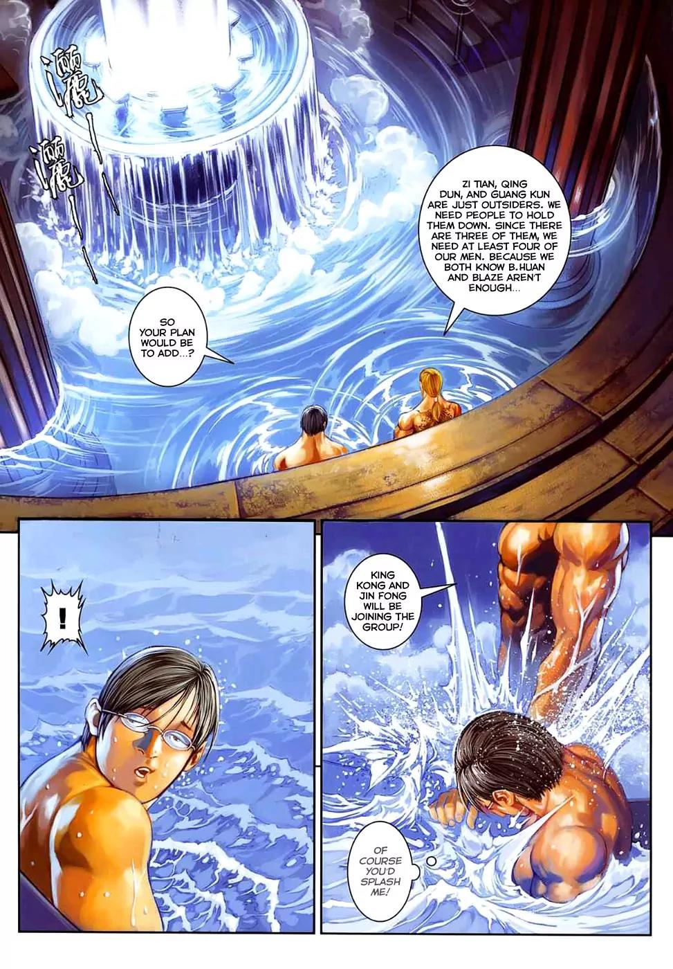 City of Darkness Chapter 2.20 page 31 - Vol.2 Chapter 20: Companion