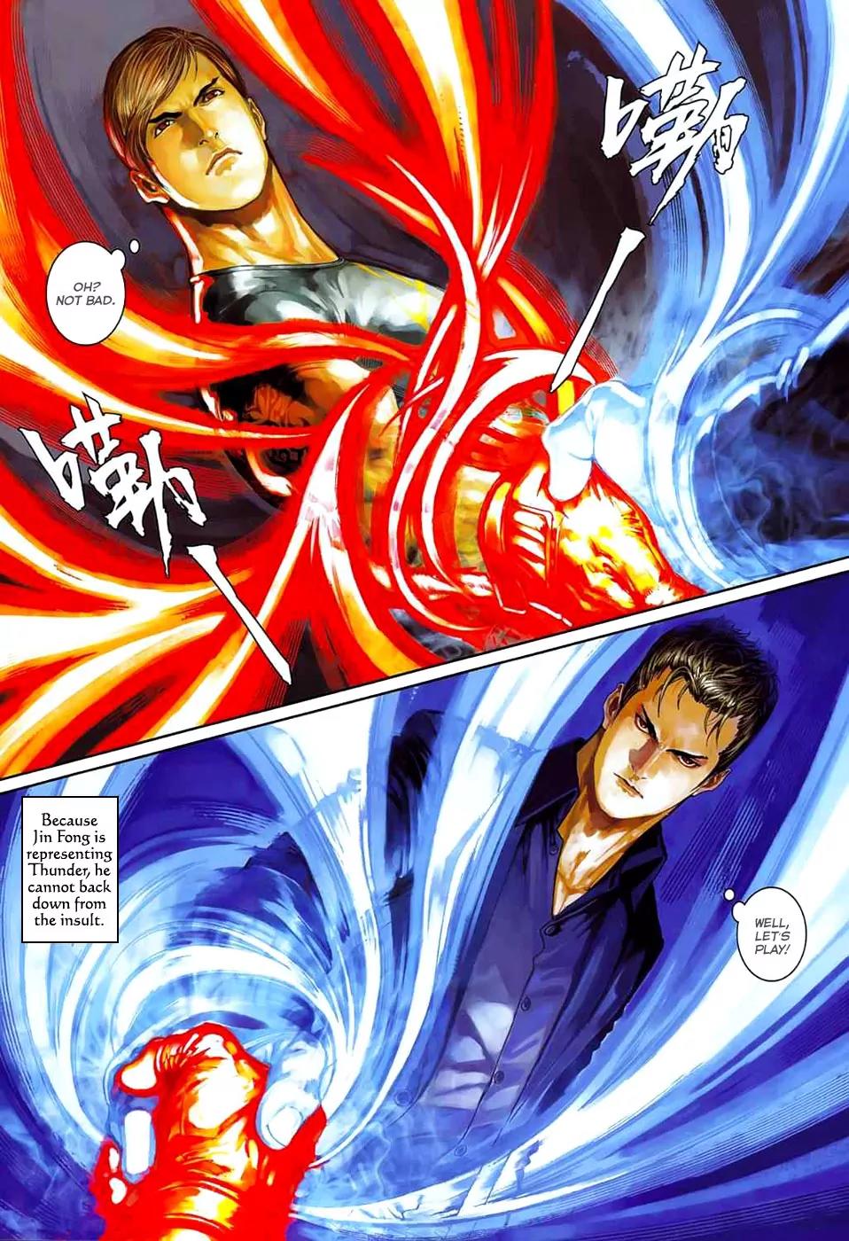 City of Darkness Chapter 2.21 page 18 - Vol.2 Chapter 21: Dark  Tornado
