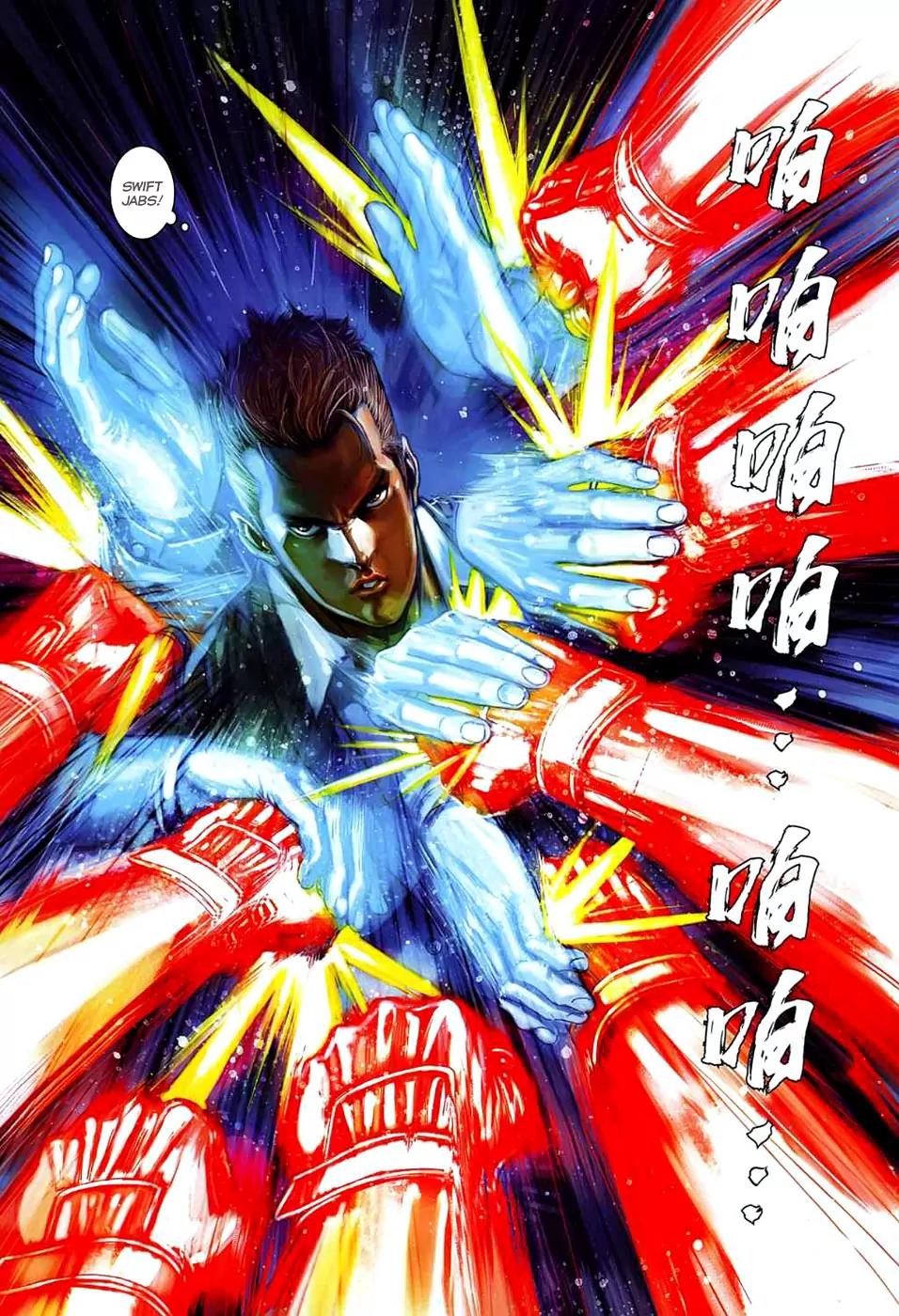 City of Darkness Chapter 2.21 page 28 - Vol.2 Chapter 21: Dark  Tornado