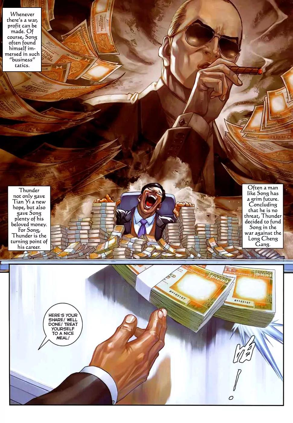 City of Darkness Chapter 2.21 page 4 - Vol.2 Chapter 21: Dark  Tornado