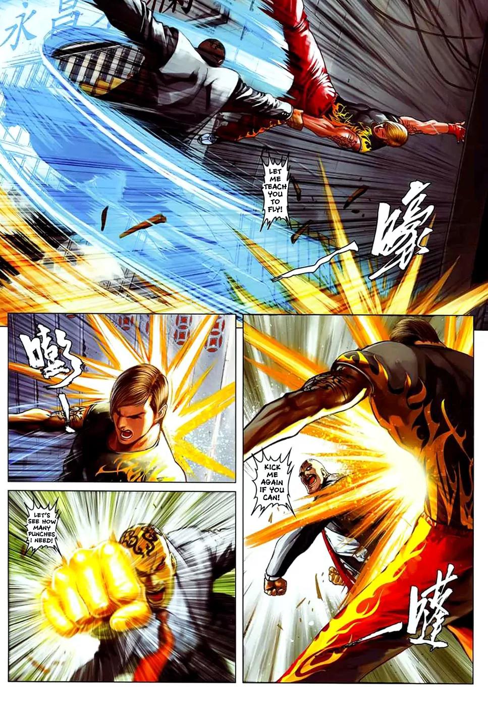 City of Darkness Chapter 2.22 page 16 - Vol.2 Chapter 22: Wind Sweeping Technique