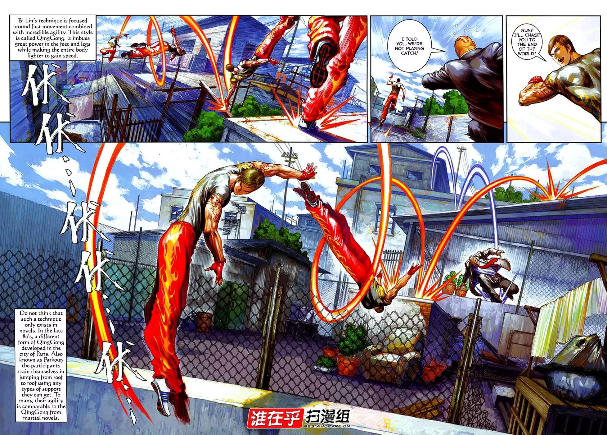 City of Darkness Chapter 2.22 page 19 - Vol.2 Chapter 22: Wind Sweeping Technique