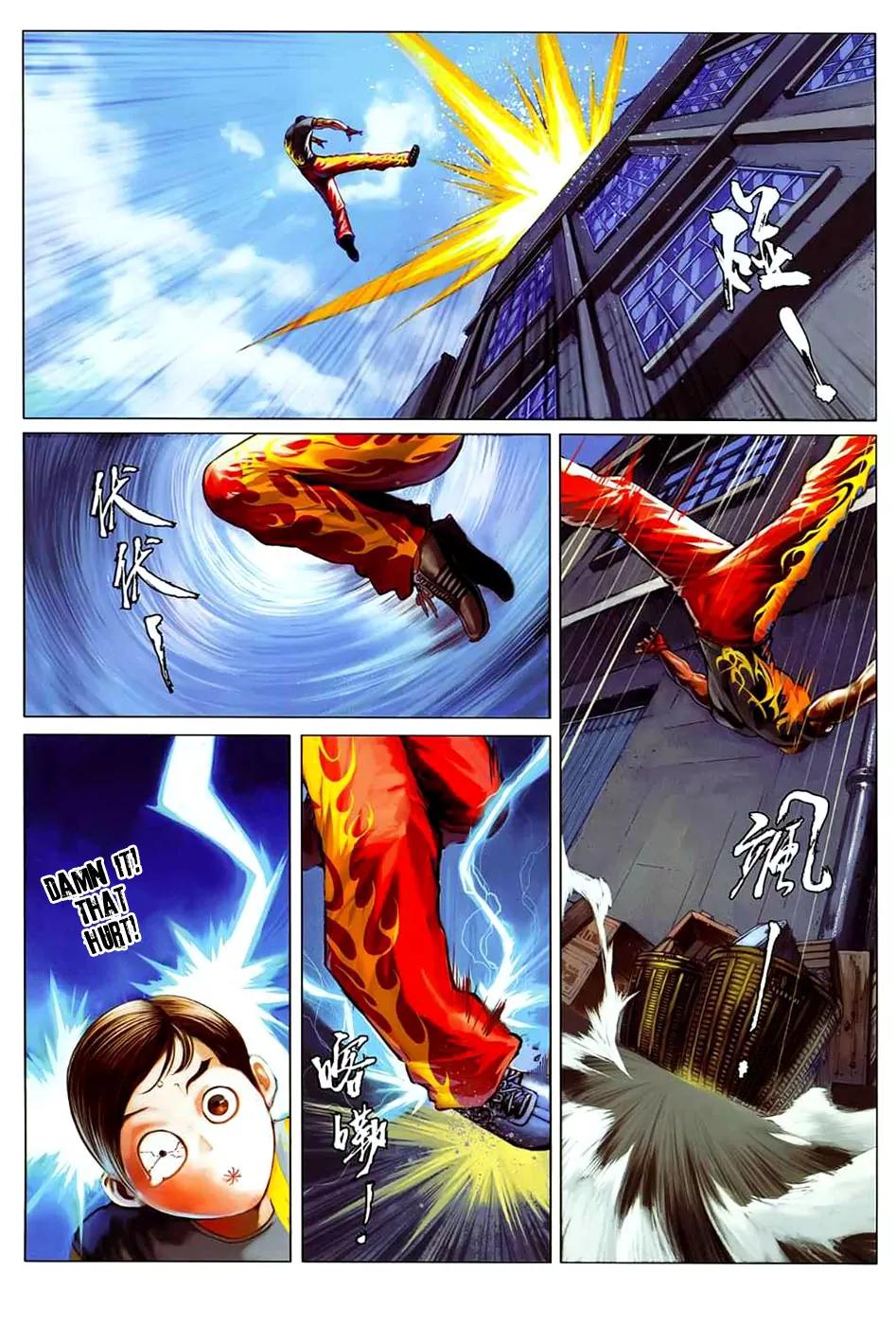 City of Darkness Chapter 2.22 page 23 - Vol.2 Chapter 22: Wind Sweeping Technique