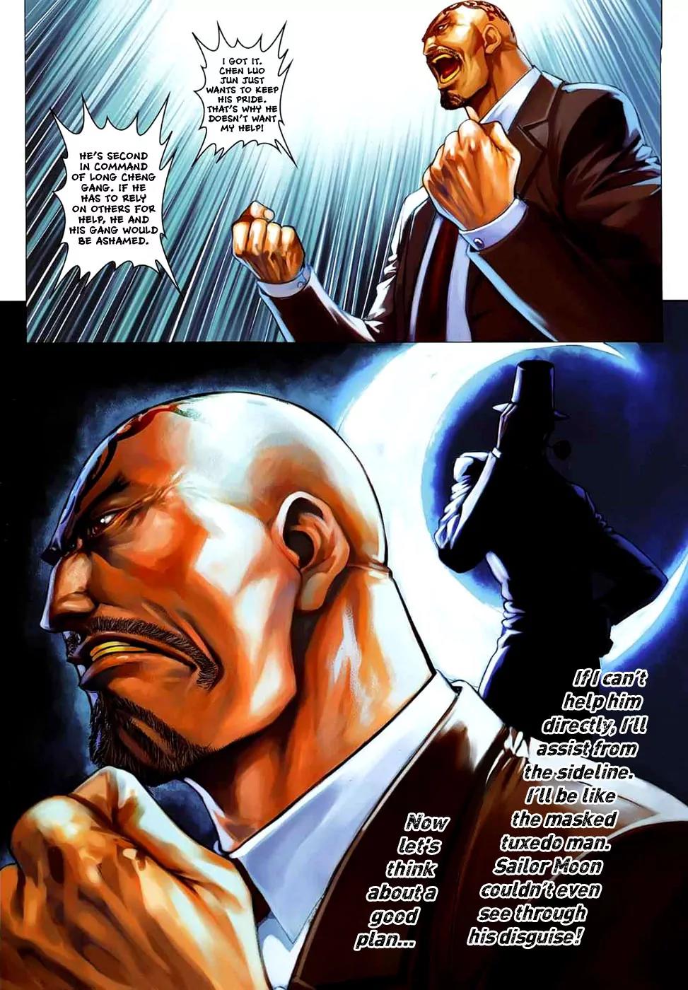 City of Darkness Chapter 2.22 page 6 - Vol.2 Chapter 22: Wind Sweeping Technique