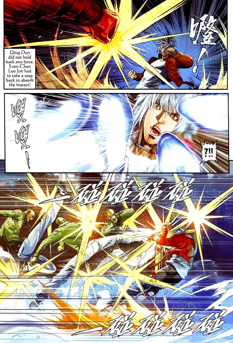 City of Darkness Chapter 2.23 page 16 - Vol.2 Chapter 23: God of Death