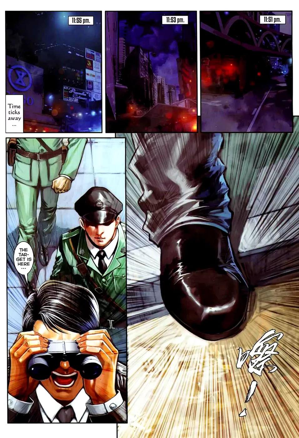 City of Darkness Chapter 2.24 page 11 - Vol.2 Chapter 24: "Hong Wei" --- Chen Hao Nan