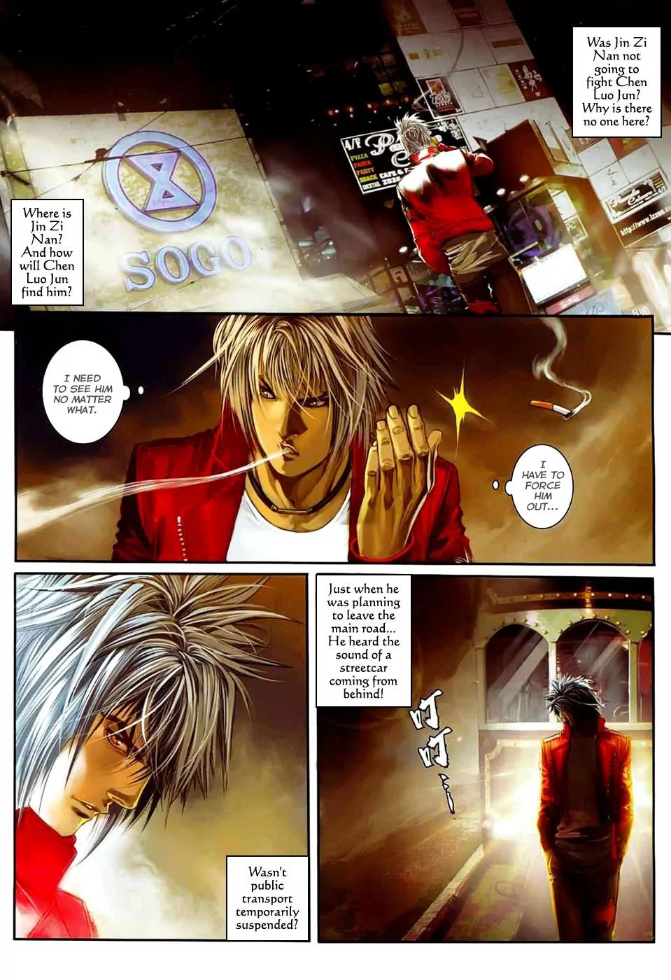 City of Darkness Chapter 2.24 page 13 - Vol.2 Chapter 24: "Hong Wei" --- Chen Hao Nan