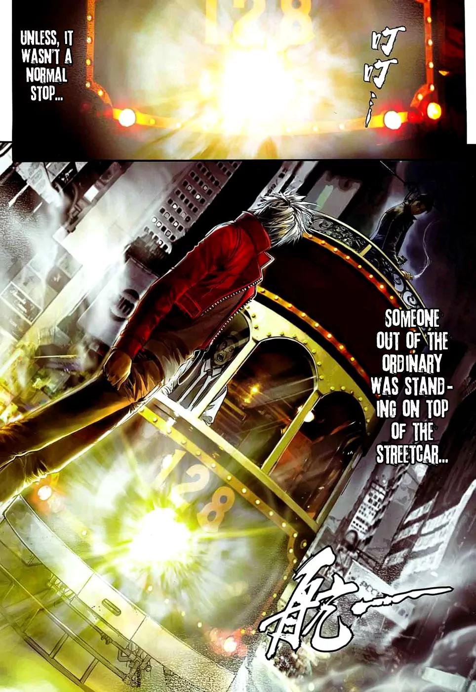 City of Darkness Chapter 2.24 page 14 - Vol.2 Chapter 24: "Hong Wei" --- Chen Hao Nan