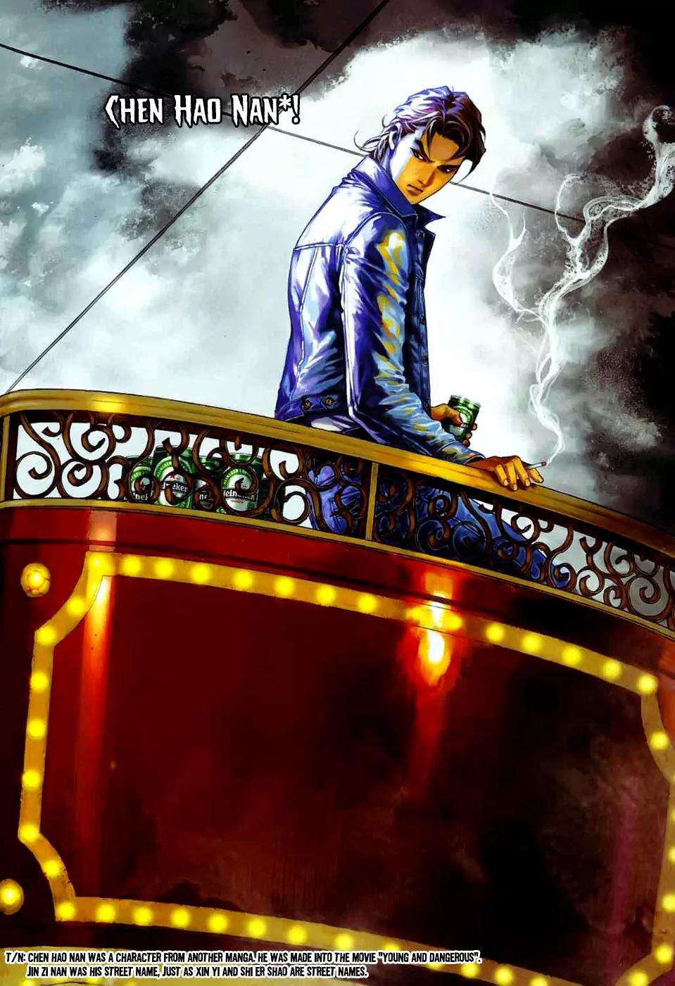 City of Darkness Chapter 2.24 page 15 - Vol.2 Chapter 24: "Hong Wei" --- Chen Hao Nan