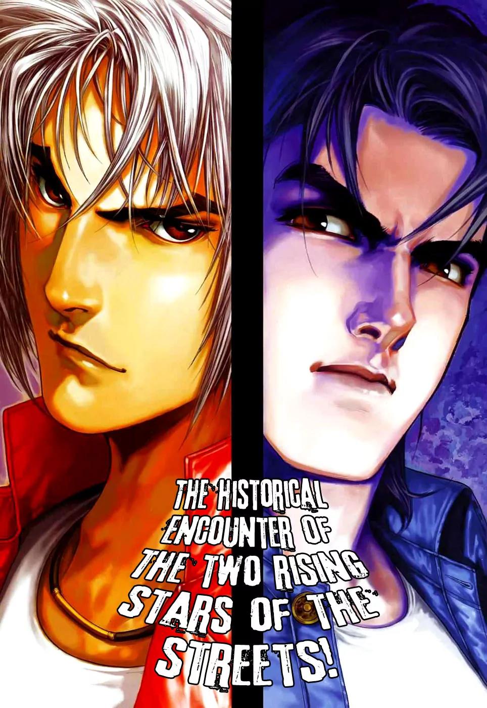 City of Darkness Chapter 2.24 page 16 - Vol.2 Chapter 24: "Hong Wei" --- Chen Hao Nan
