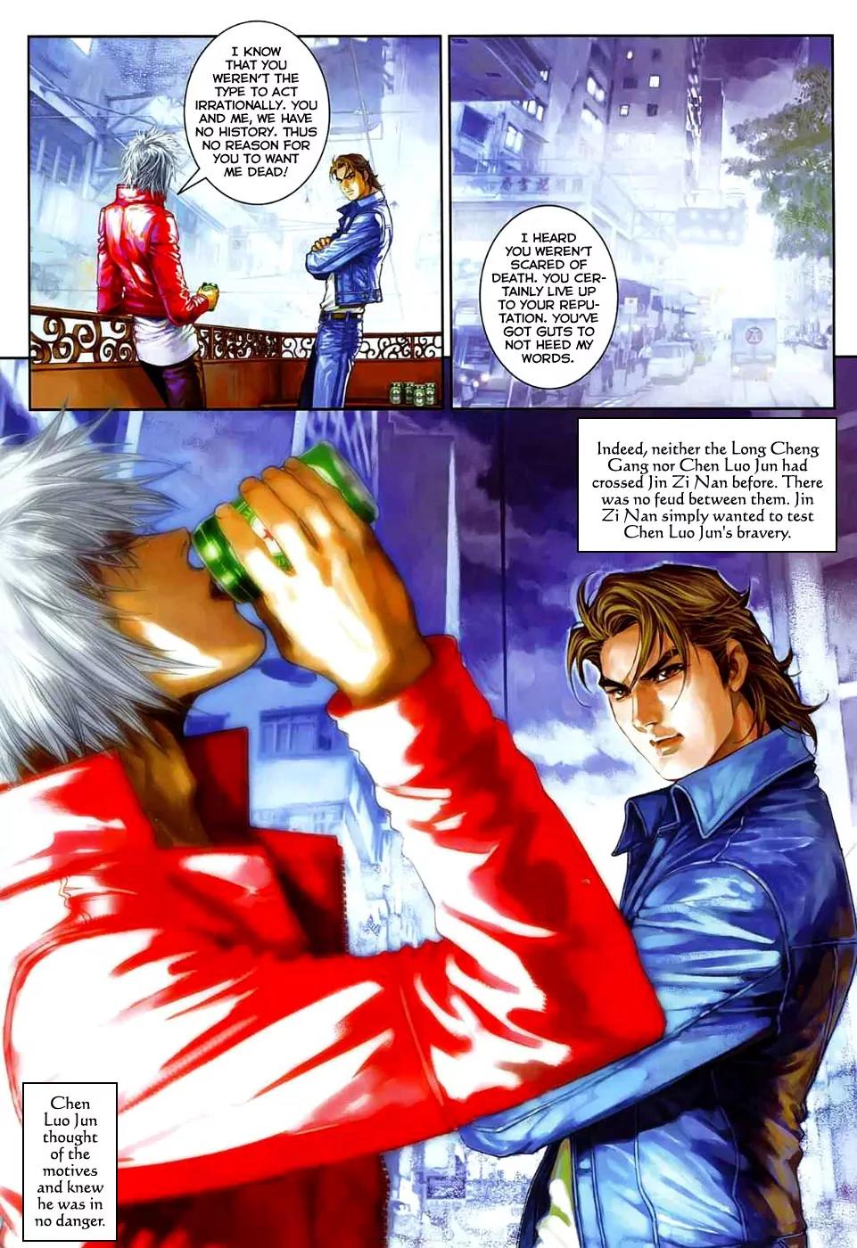 City of Darkness Chapter 2.24 page 17 - Vol.2 Chapter 24: "Hong Wei" --- Chen Hao Nan