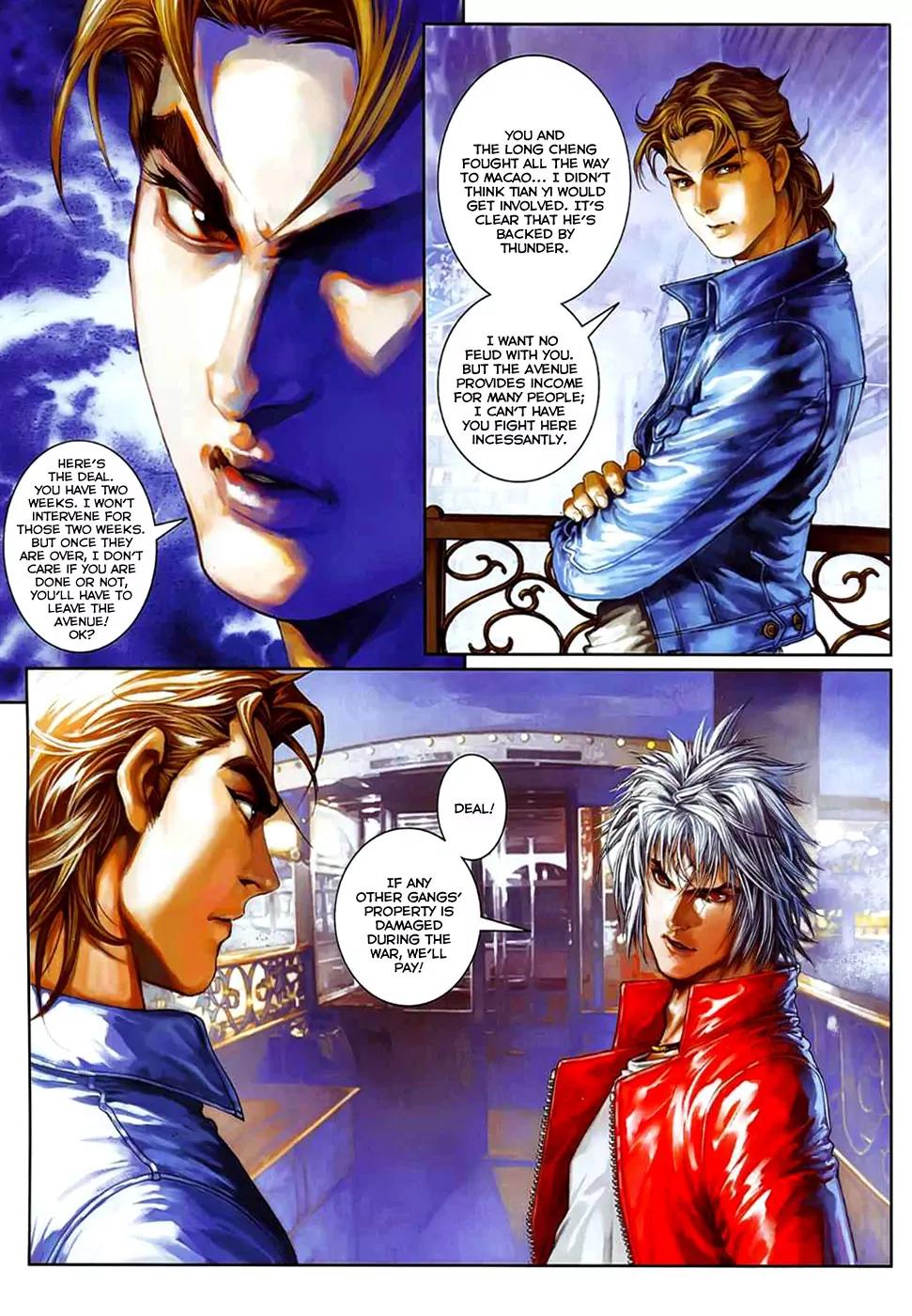 City of Darkness Chapter 2.24 page 18 - Vol.2 Chapter 24: "Hong Wei" --- Chen Hao Nan