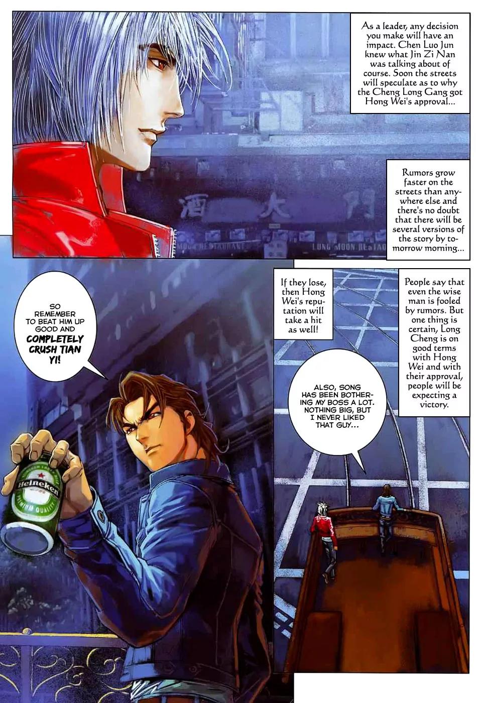 City of Darkness Chapter 2.24 page 20 - Vol.2 Chapter 24: "Hong Wei" --- Chen Hao Nan