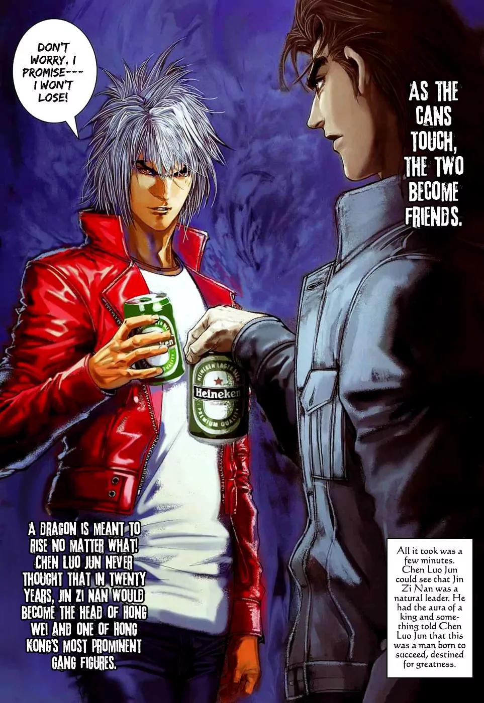 City of Darkness Chapter 2.24 page 21 - Vol.2 Chapter 24: "Hong Wei" --- Chen Hao Nan