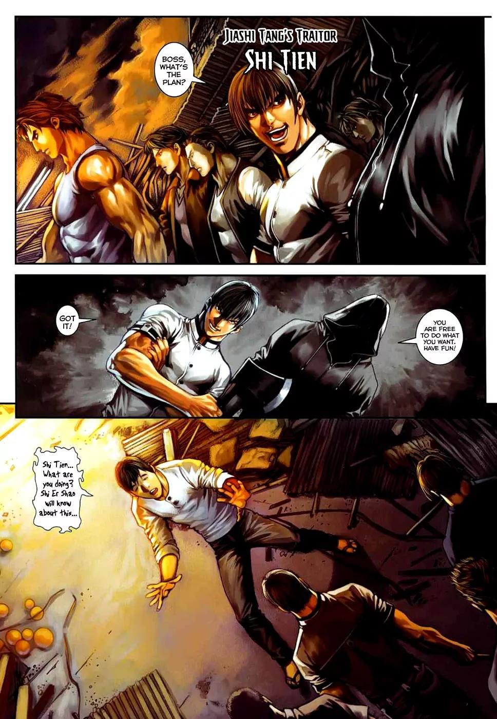 City of Darkness Chapter 2.24 page 25 - Vol.2 Chapter 24: "Hong Wei" --- Chen Hao Nan