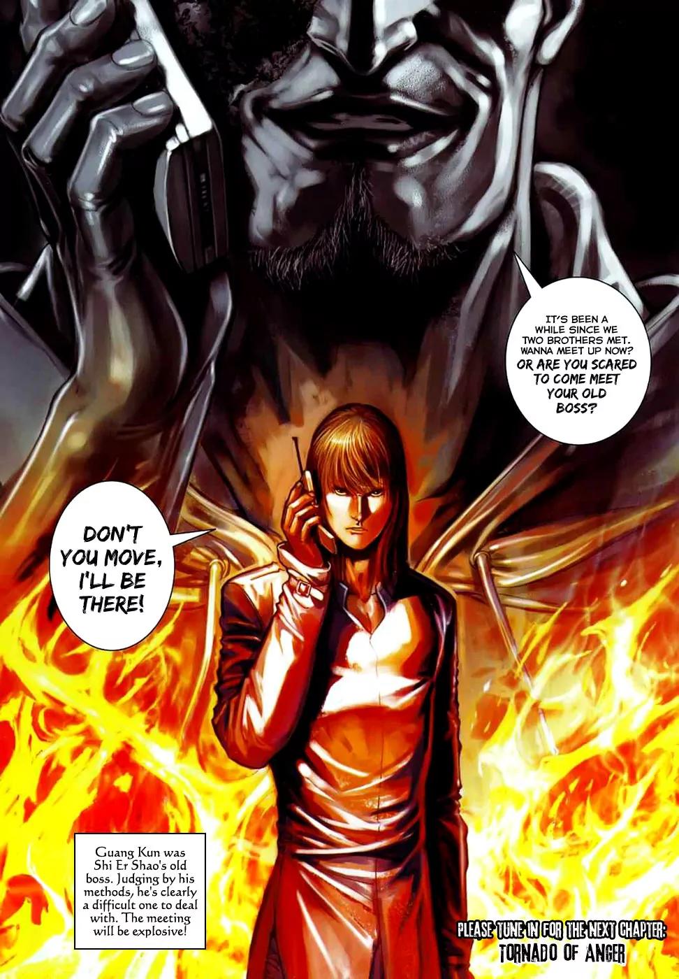 City of Darkness Chapter 2.24 page 32 - Vol.2 Chapter 24: "Hong Wei" --- Chen Hao Nan