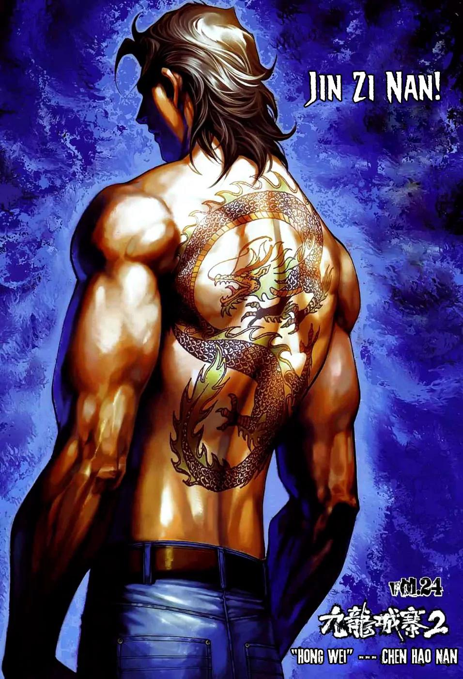 City of Darkness Chapter 2.24 page 4 - Vol.2 Chapter 24: "Hong Wei" --- Chen Hao Nan