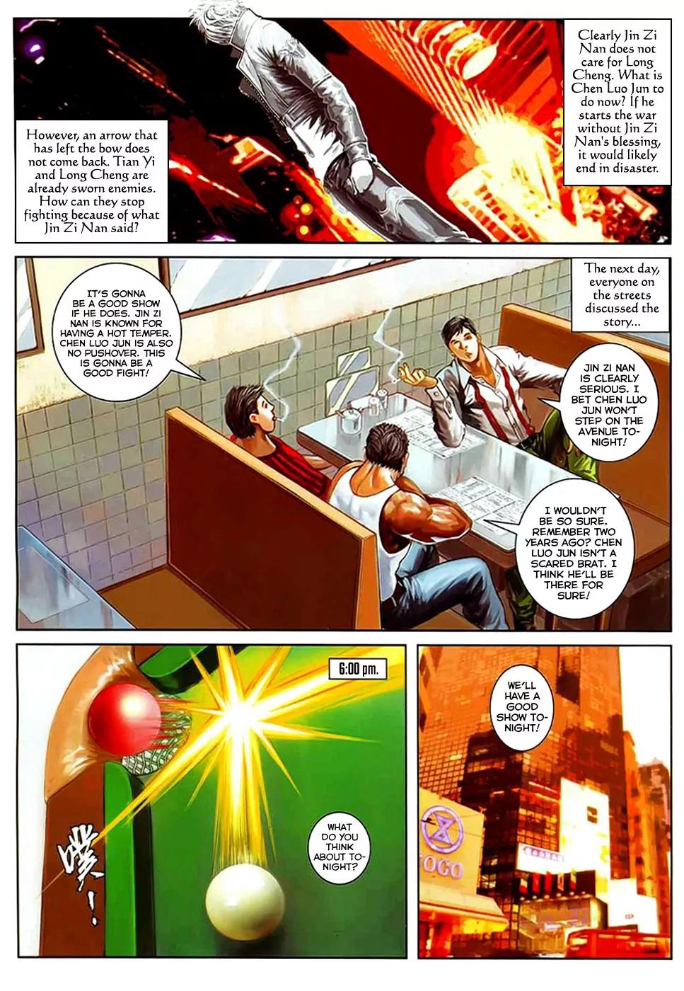 City of Darkness Chapter 2.24 page 6 - Vol.2 Chapter 24: "Hong Wei" --- Chen Hao Nan