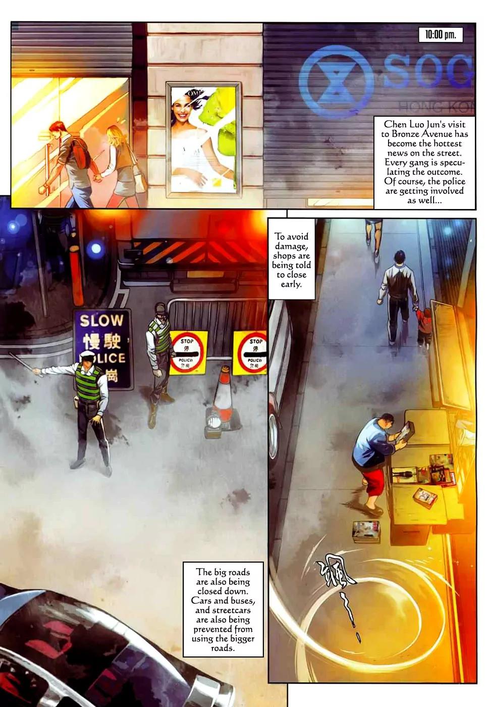 City of Darkness Chapter 2.24 page 9 - Vol.2 Chapter 24: "Hong Wei" --- Chen Hao Nan
