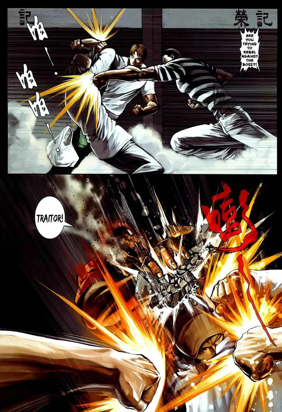 City of Darkness Chapter 2.25 page 13 - Vol.2 Chapter 25: Tornado of Anger