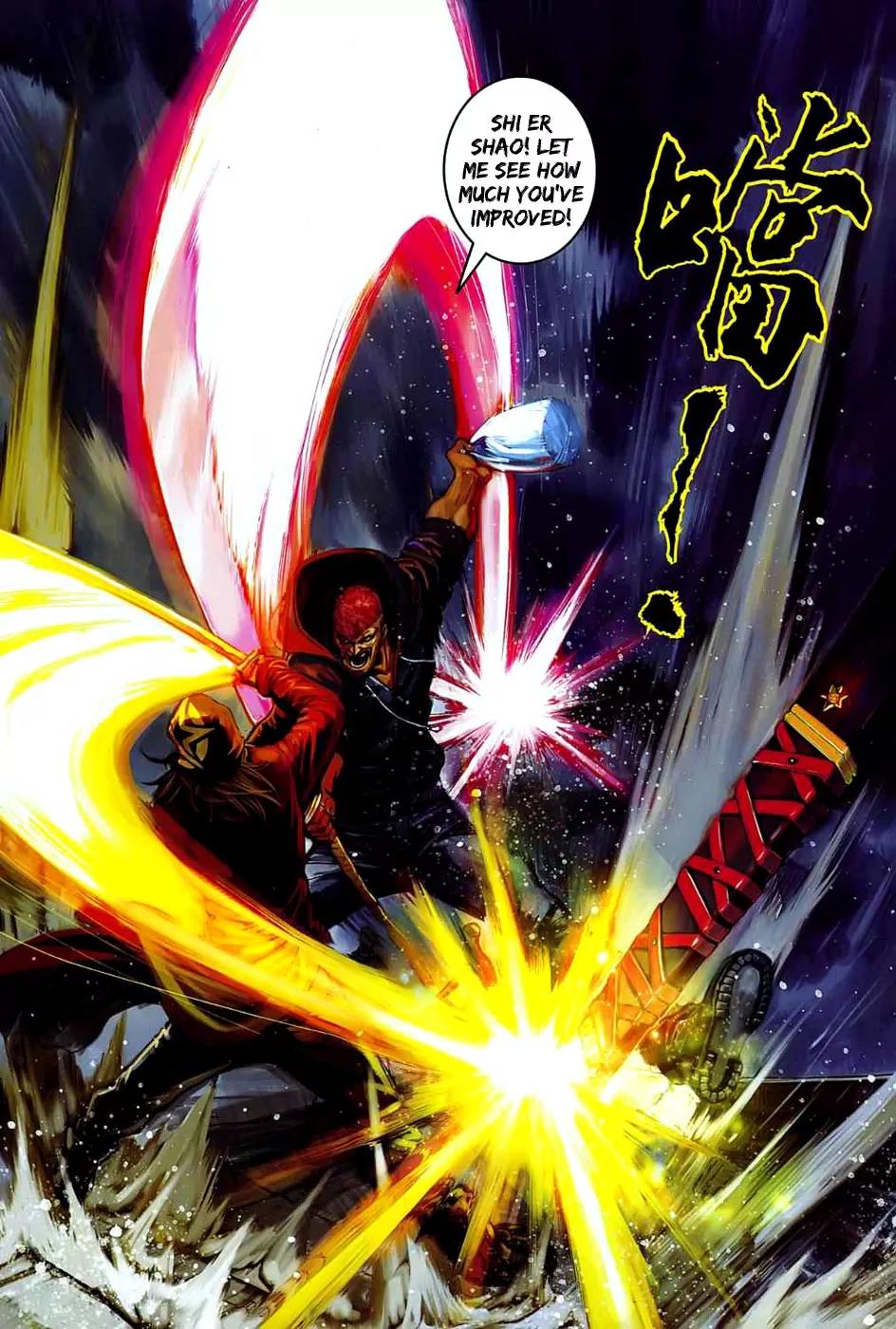 City of Darkness Chapter 2.25 page 25 - Vol.2 Chapter 25: Tornado of Anger