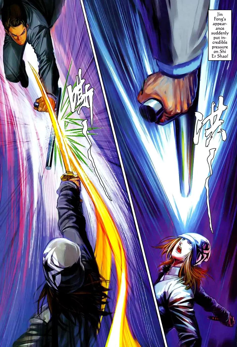 City of Darkness Chapter 2.25 page 31 - Vol.2 Chapter 25: Tornado of Anger