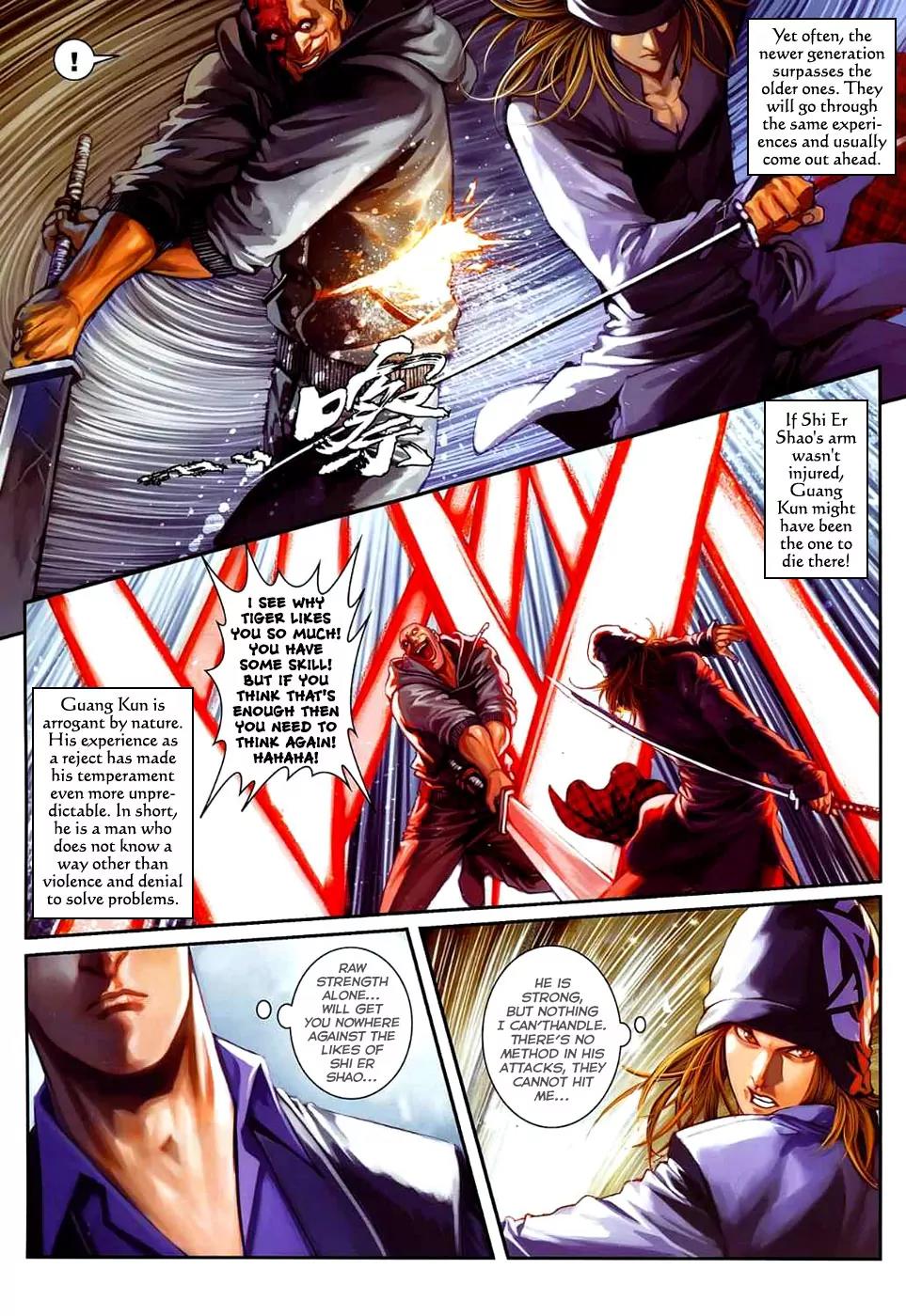 City of Darkness Chapter 2.26 page 12 - Vol.2 Chapter 26: A Fateful Night
