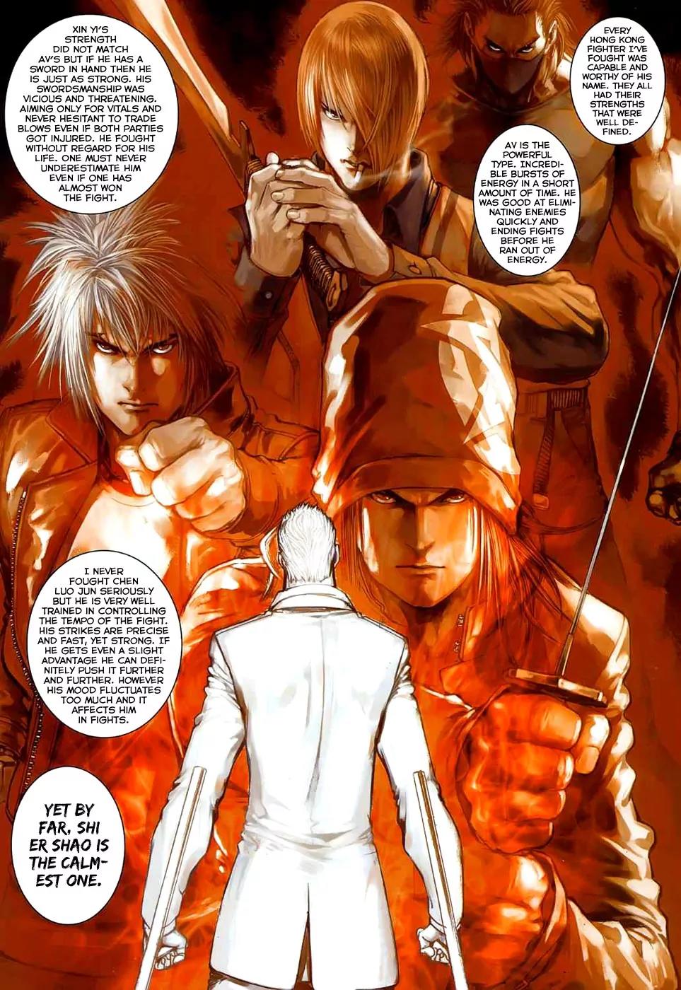 City of Darkness Chapter 2.26 page 13 - Vol.2 Chapter 26: A Fateful Night
