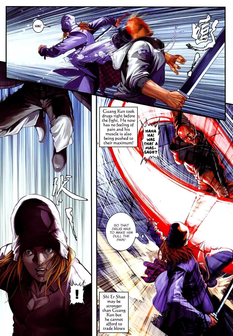 City of Darkness Chapter 2.26 page 14 - Vol.2 Chapter 26: A Fateful Night