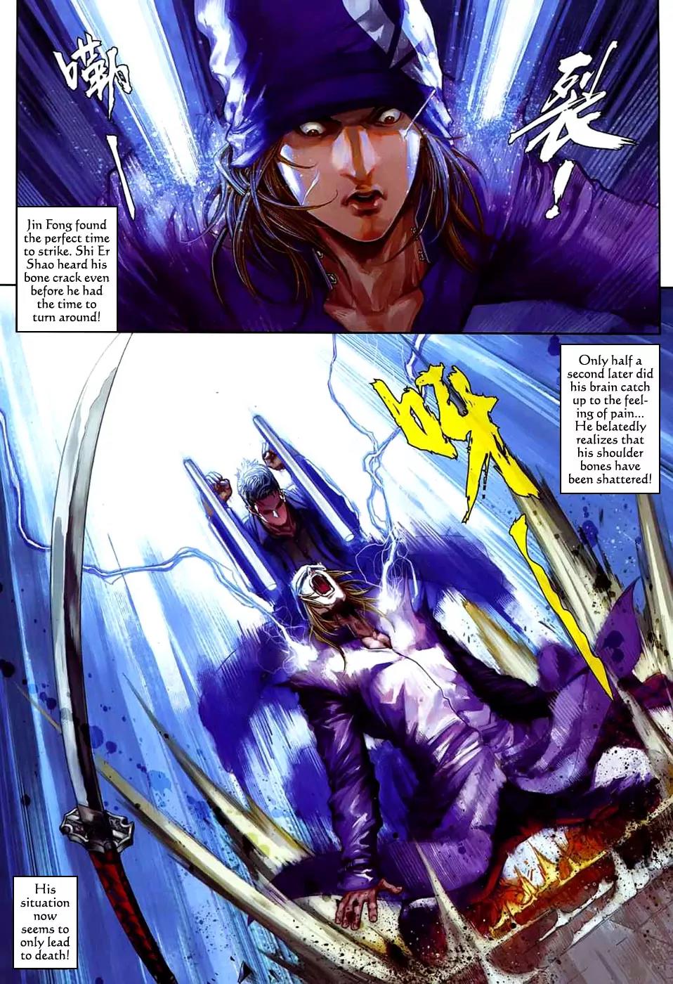 City of Darkness Chapter 2.26 page 15 - Vol.2 Chapter 26: A Fateful Night