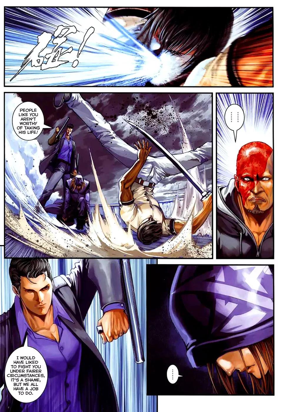 City of Darkness Chapter 2.26 page 17 - Vol.2 Chapter 26: A Fateful Night