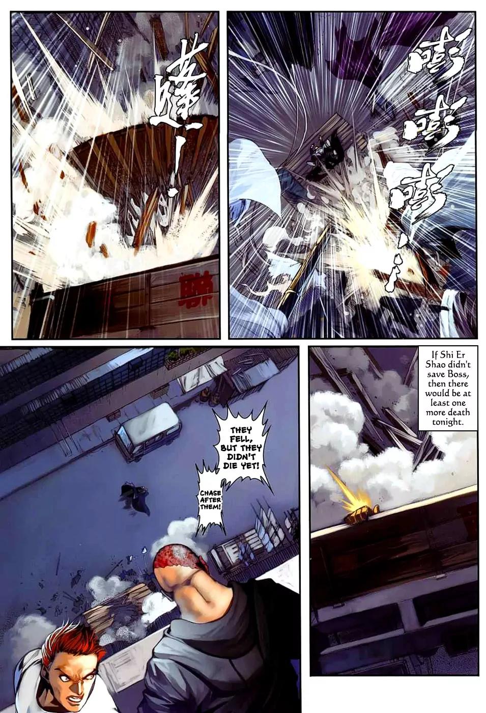 City of Darkness Chapter 2.26 page 28 - Vol.2 Chapter 26: A Fateful Night