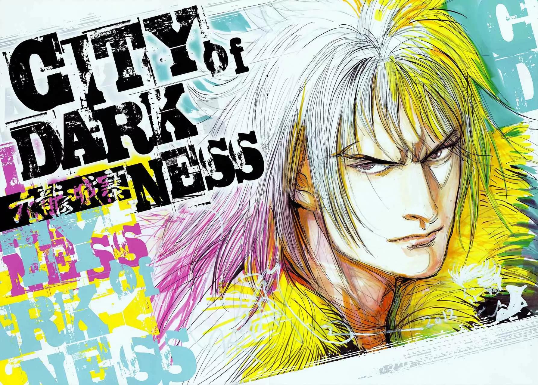 City of Darkness Chapter 2.26 page 34 - Vol.2 Chapter 26: A Fateful Night