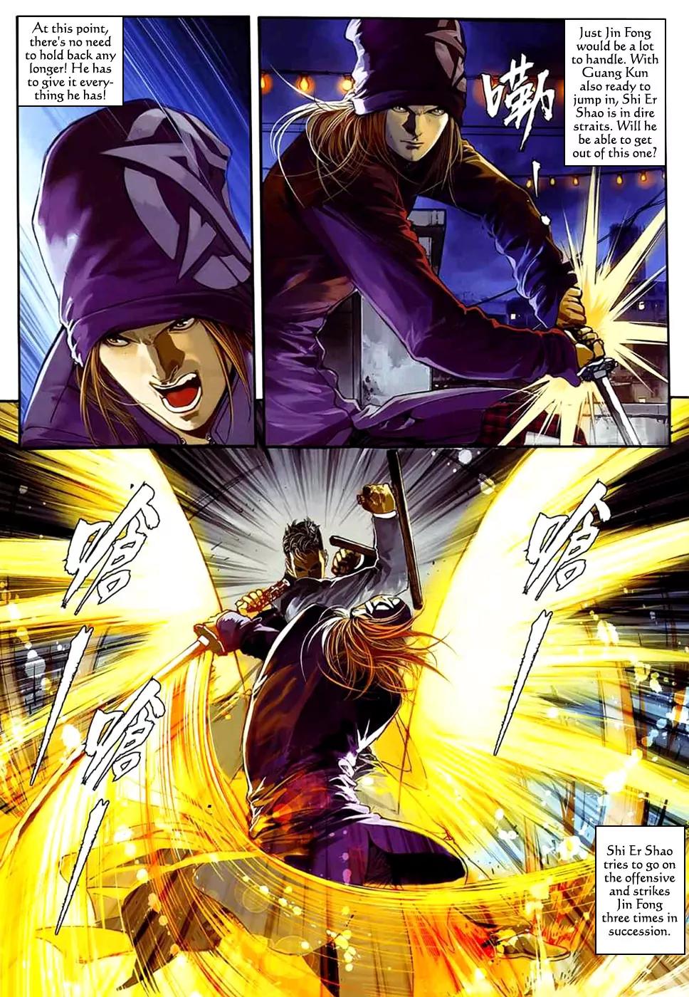 City of Darkness Chapter 2.26 page 6 - Vol.2 Chapter 26: A Fateful Night