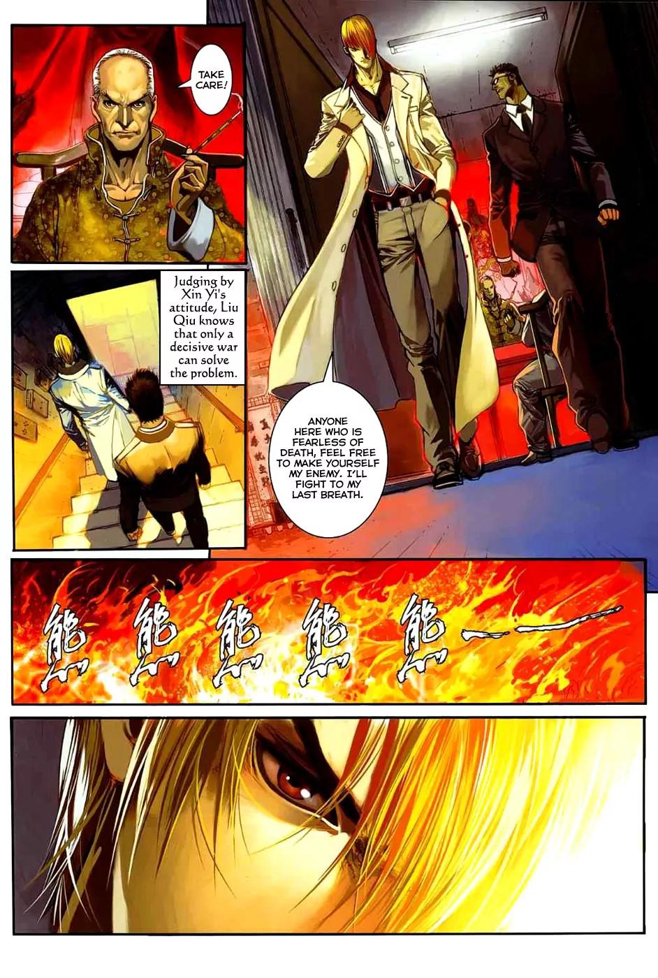 City of Darkness Chapter 2.27 page 25 - Vol.2 Chapter 27: Xin Yi's Fairness