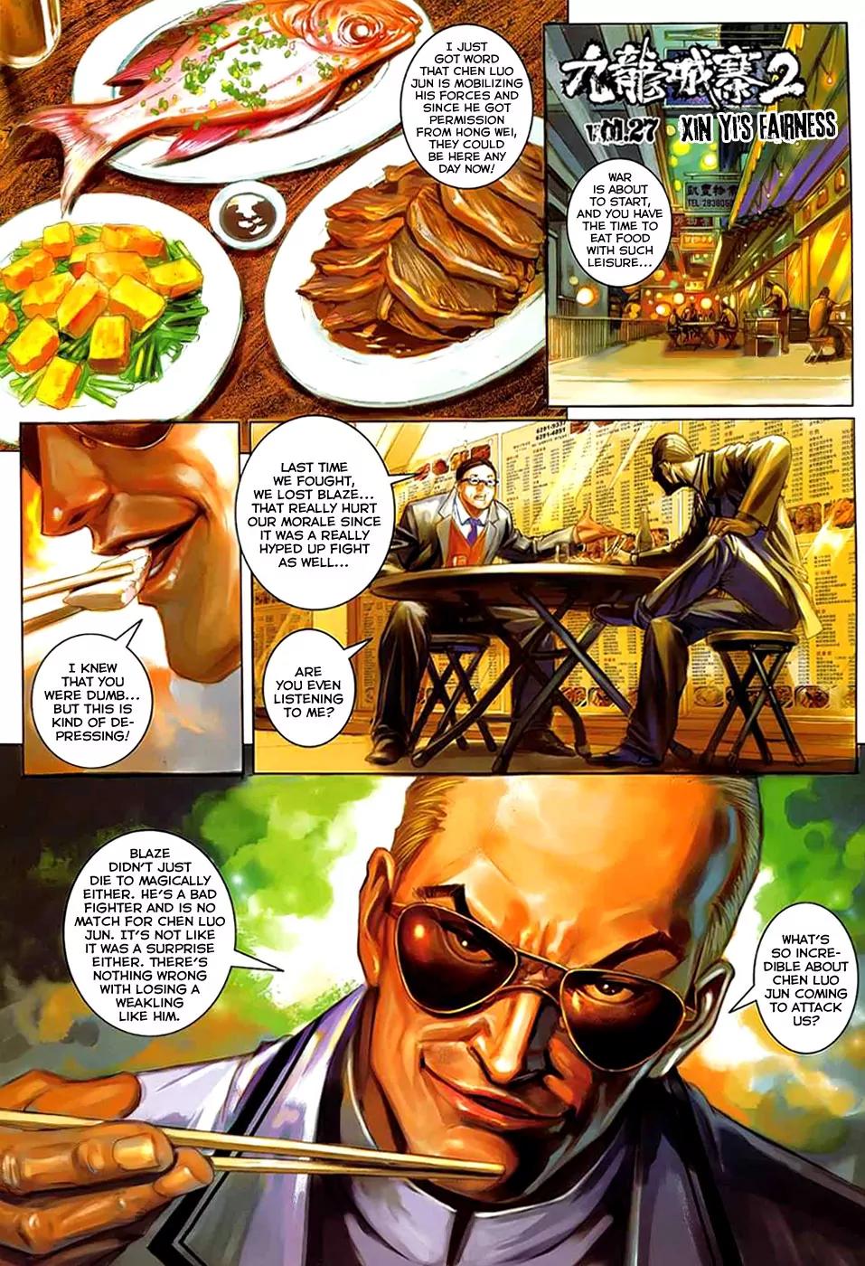 City of Darkness Chapter 2.27 page 3 - Vol.2 Chapter 27: Xin Yi's Fairness