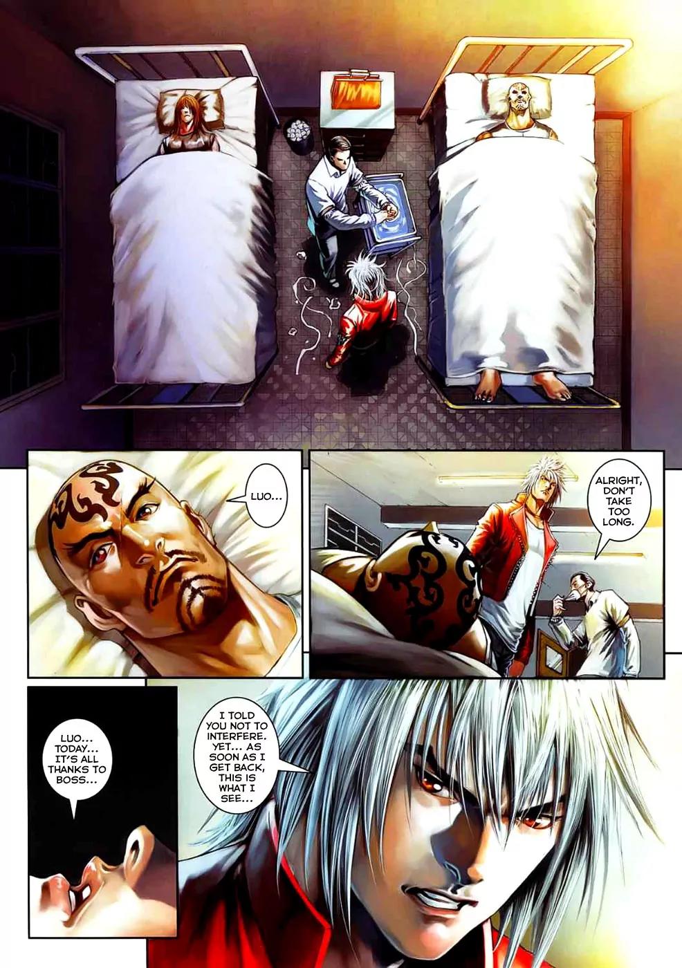 City of Darkness Chapter 2.27 page 6 - Vol.2 Chapter 27: Xin Yi's Fairness