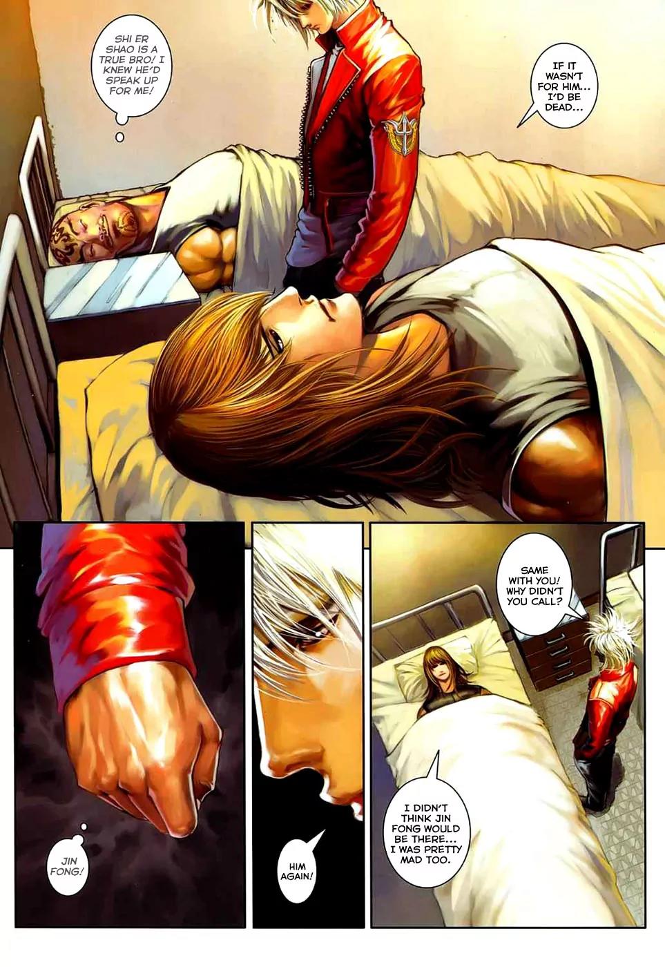 City of Darkness Chapter 2.27 page 7 - Vol.2 Chapter 27: Xin Yi's Fairness