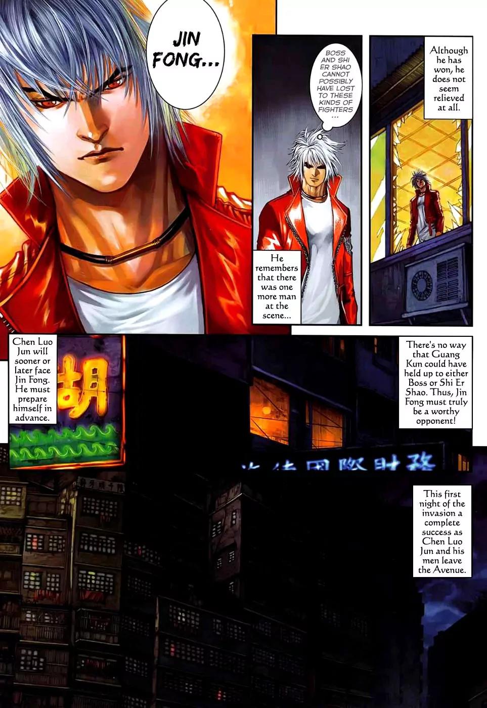 City of Darkness Chapter 2.28 page 14 - Vol.2 Chapter 28: Invasion of Bronze Avenue