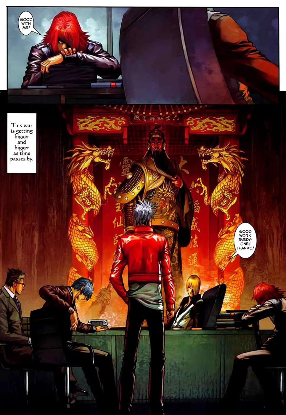 City of Darkness Chapter 2.28 page 23 - Vol.2 Chapter 28: Invasion of Bronze Avenue