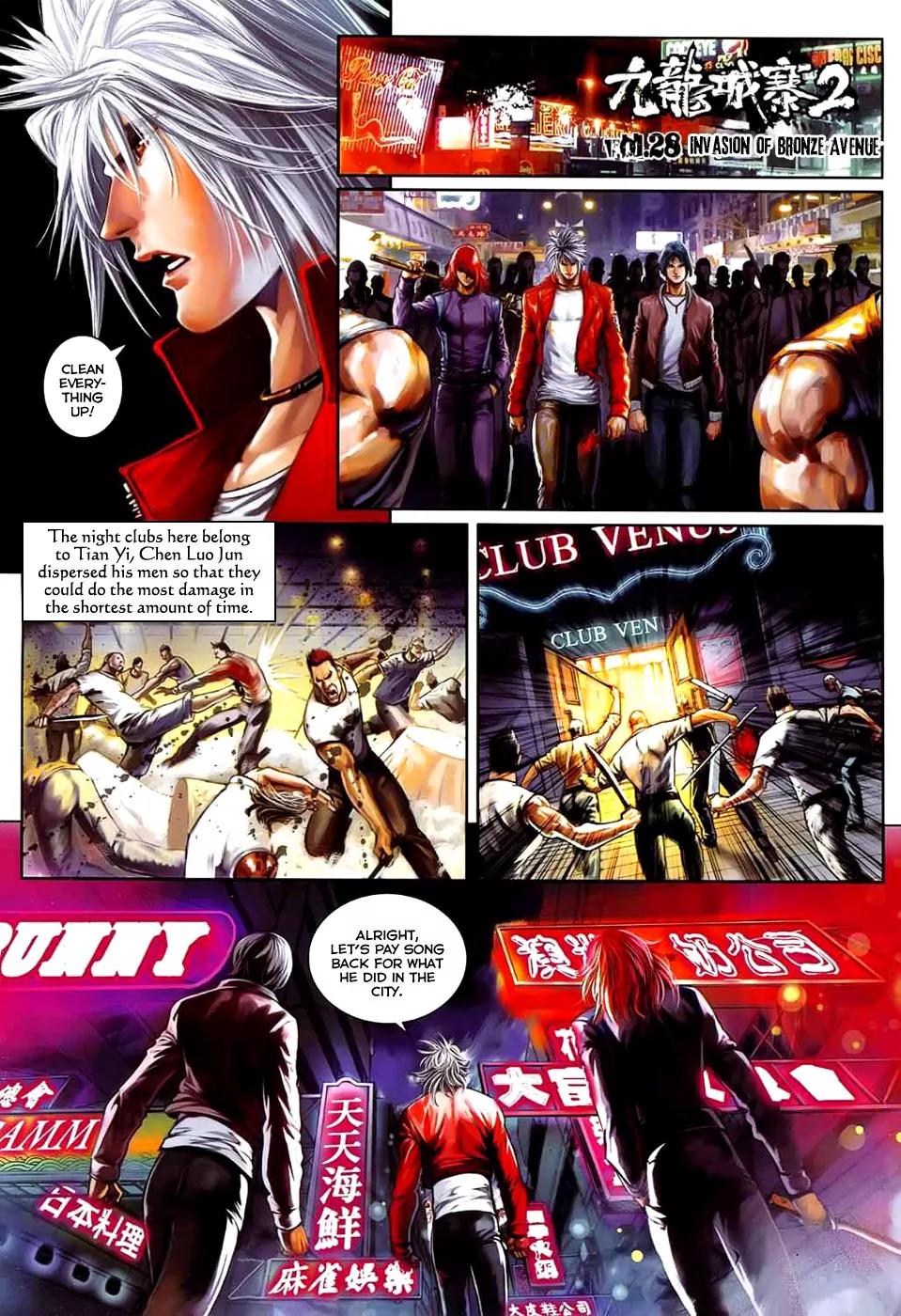 City of Darkness Chapter 2.28 page 3 - Vol.2 Chapter 28: Invasion of Bronze Avenue
