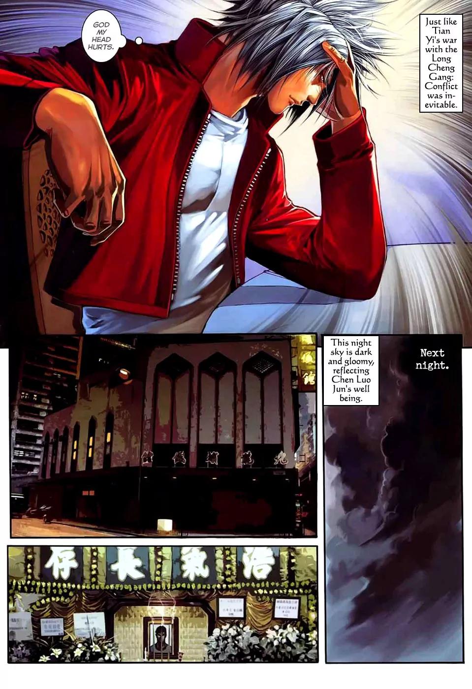 City of Darkness Chapter 2.29 page 15 - Vol.2 Chapter 29: Giving Chen Luo Jun a Beating