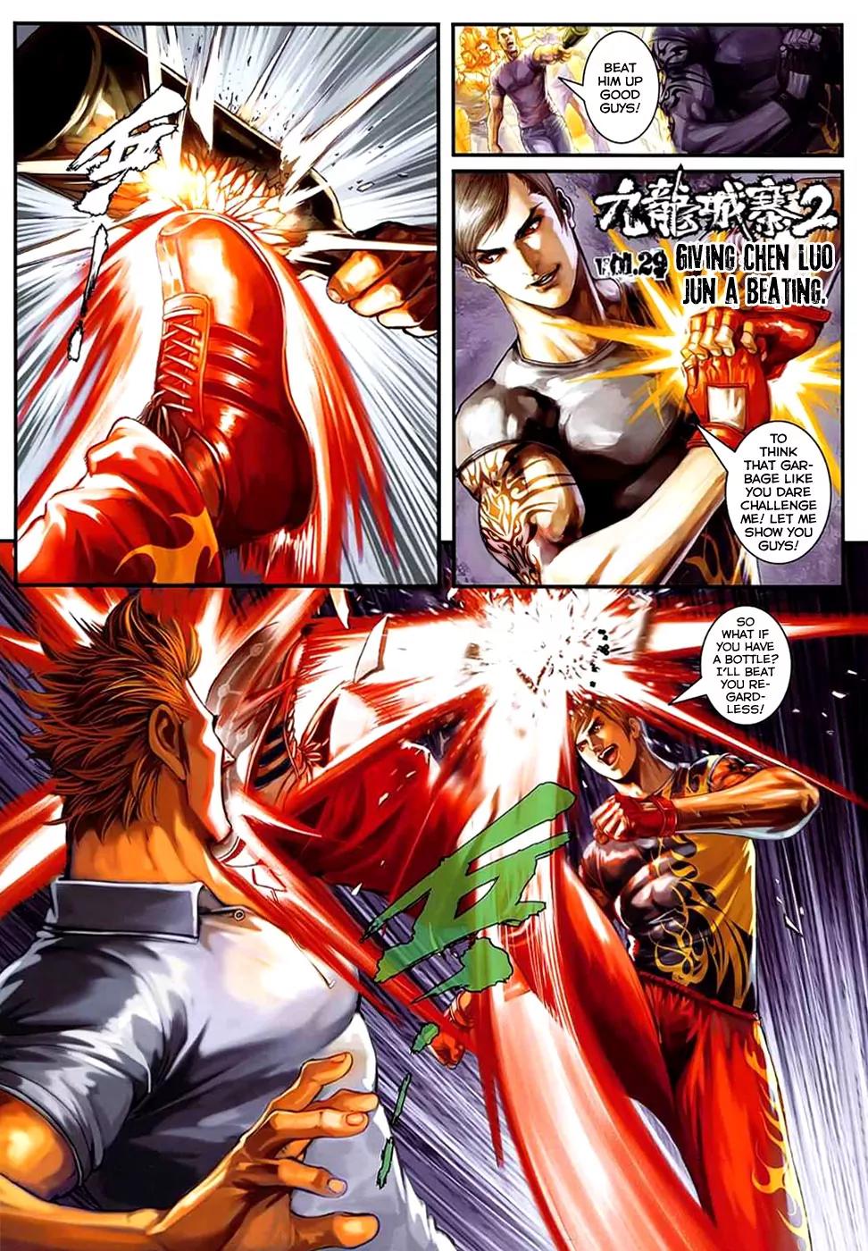 City of Darkness Chapter 2.29 page 3 - Vol.2 Chapter 29: Giving Chen Luo Jun a Beating