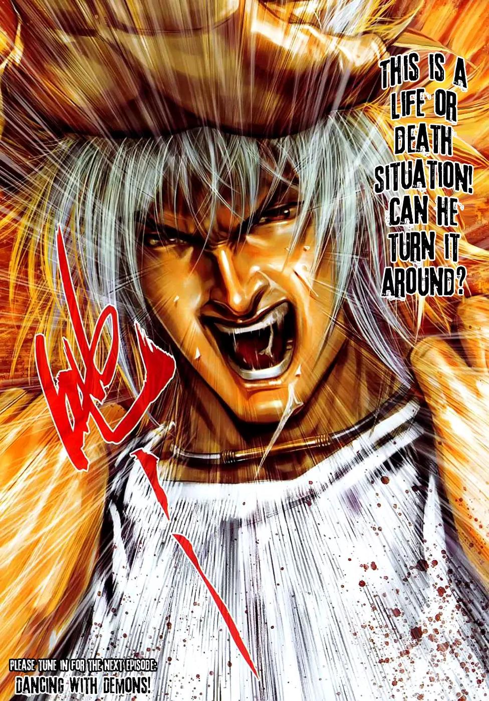 City of Darkness Chapter 2.29 page 32 - Vol.2 Chapter 29: Giving Chen Luo Jun a Beating