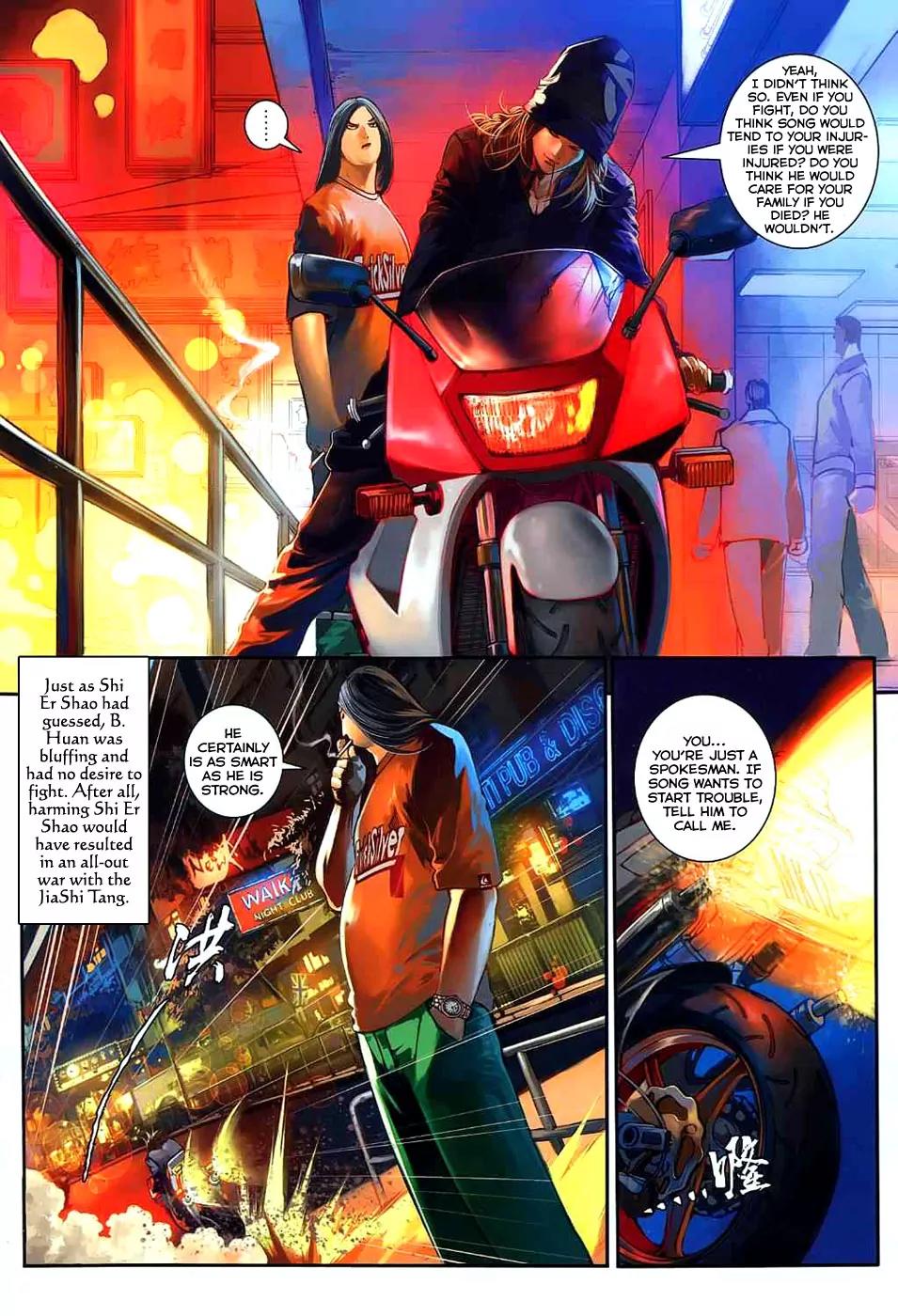 City of Darkness Chapter 2.3 page 11 - Vol.2 Chapter 3: Shi Er Shao's Power