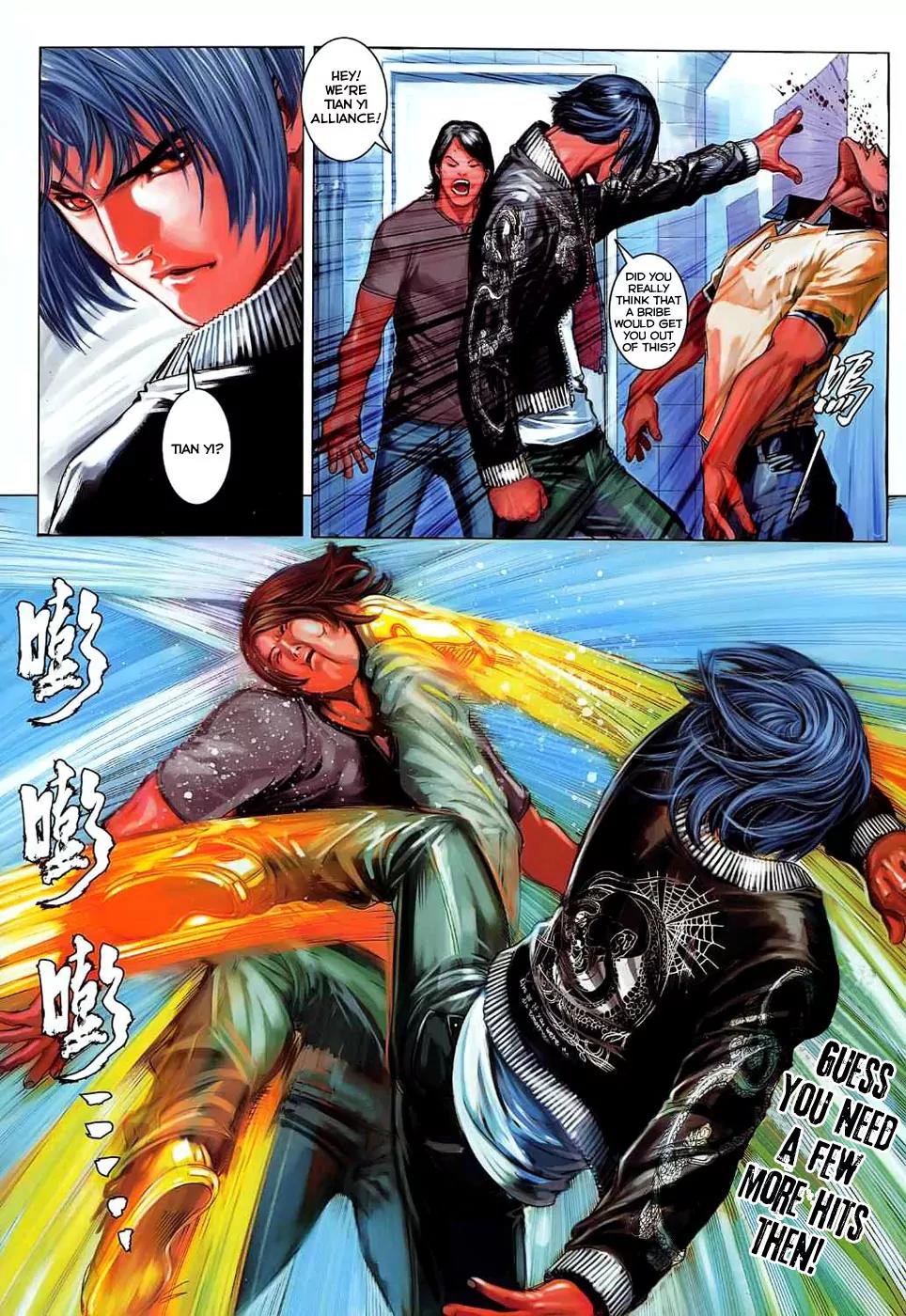 City of Darkness Chapter 2.3 page 17 - Vol.2 Chapter 3: Shi Er Shao's Power