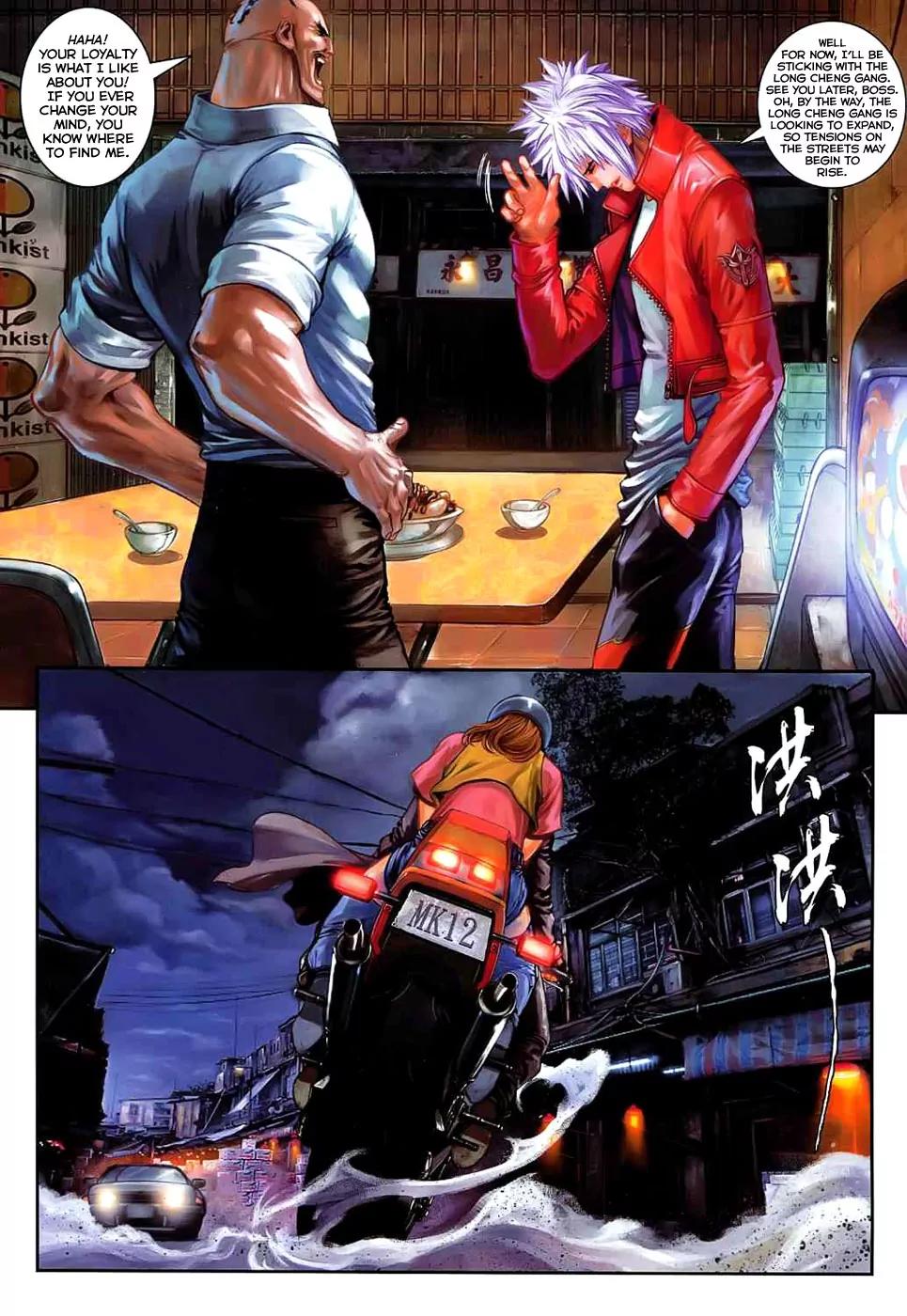 City of Darkness Chapter 2.3 page 23 - Vol.2 Chapter 3: Shi Er Shao's Power