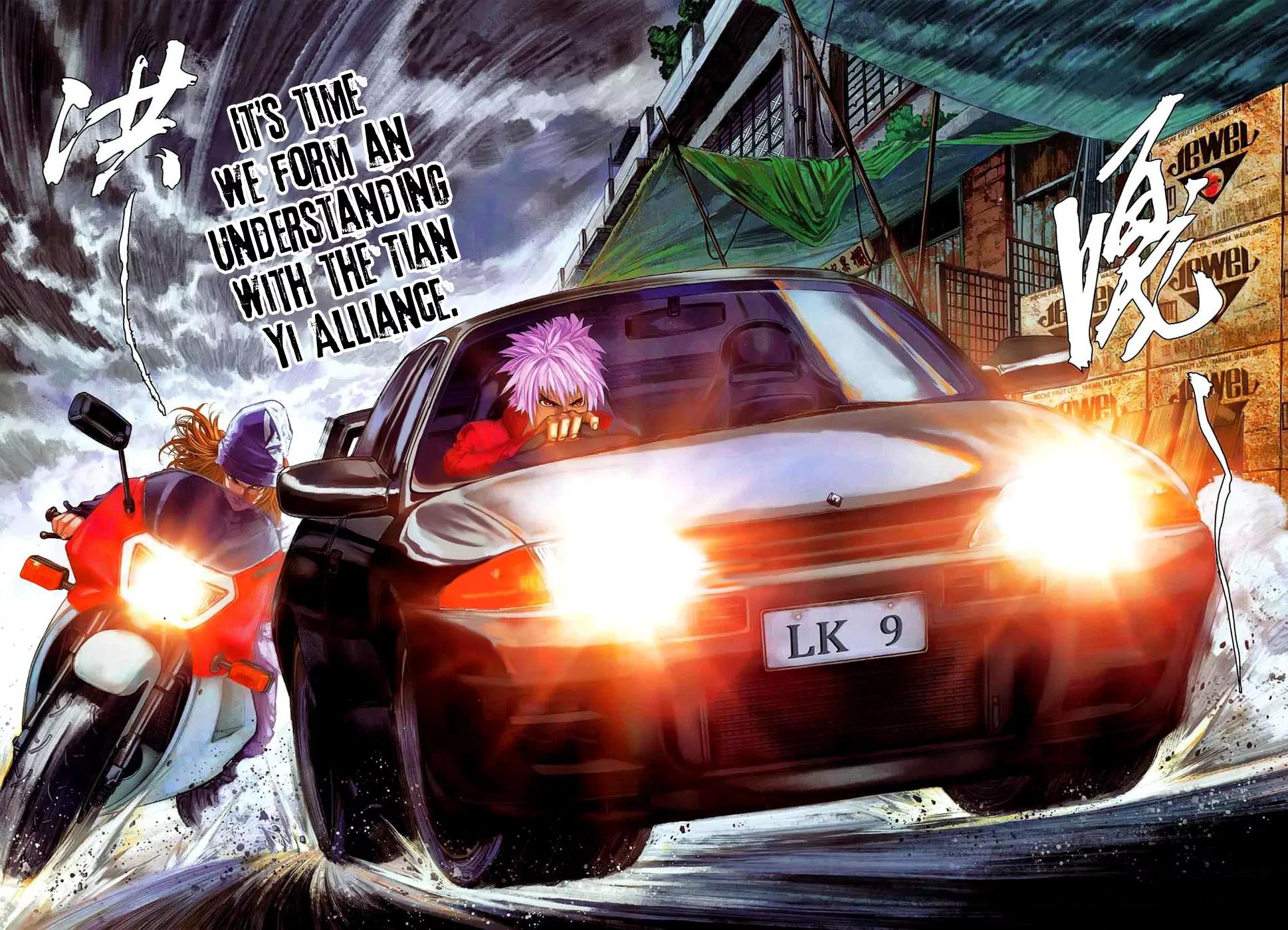 City of Darkness Chapter 2.3 page 27 - Vol.2 Chapter 3: Shi Er Shao's Power