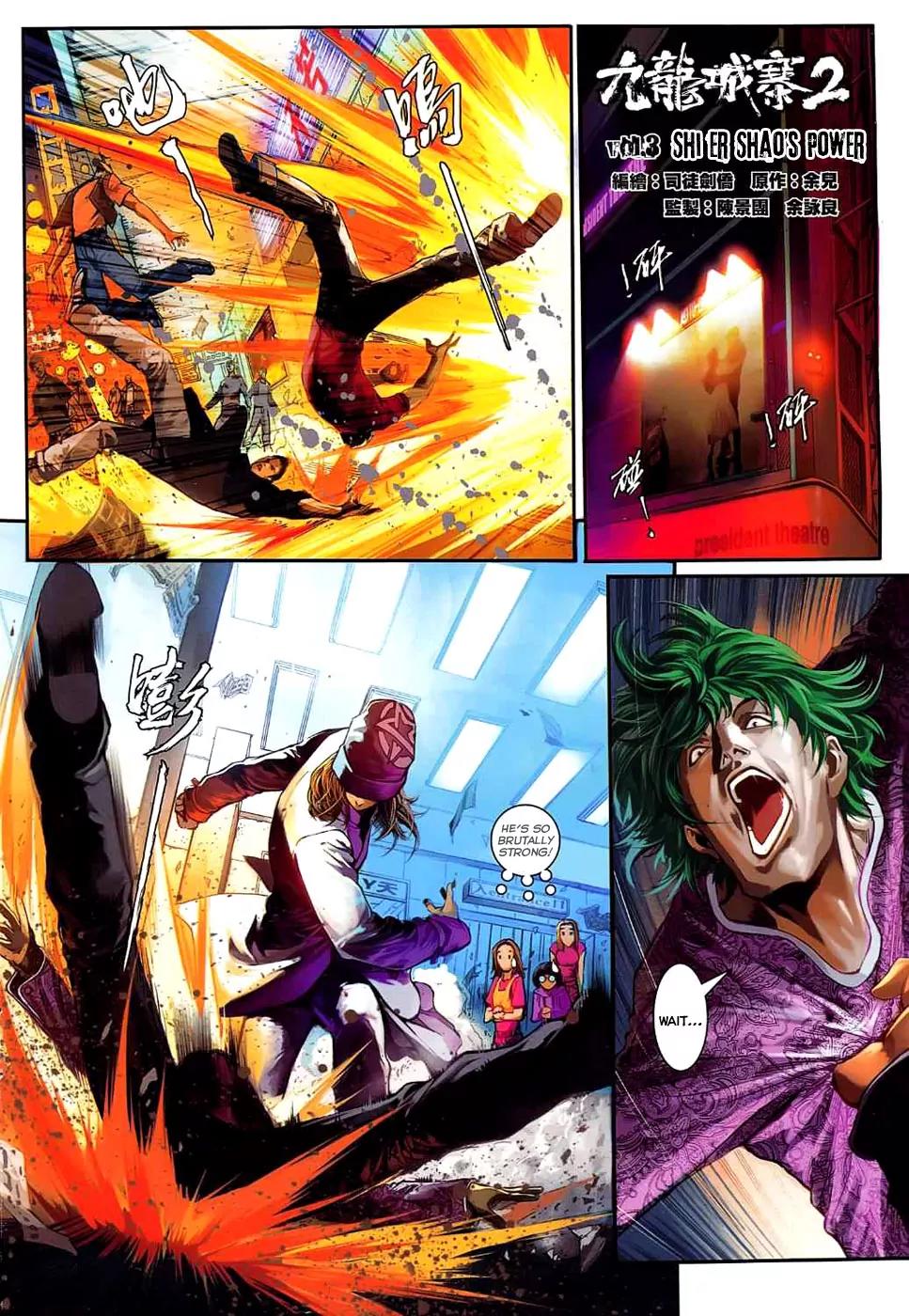 City of Darkness Chapter 2.3 page 3 - Vol.2 Chapter 3: Shi Er Shao's Power