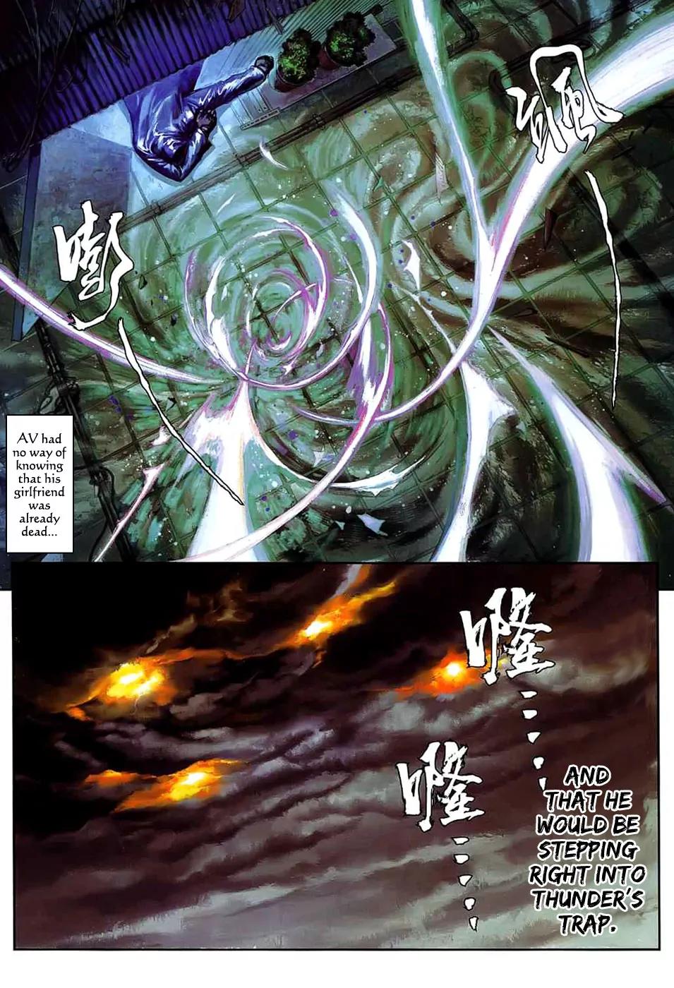 City of Darkness Chapter 2.3 page 30 - Vol.2 Chapter 3: Shi Er Shao's Power